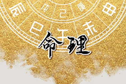 万年历黄道吉日查询 出行黄道吉日 日历黄道吉日2025年