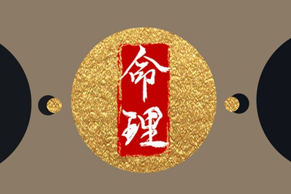万年历日历表|日历吉时|择吉日历
