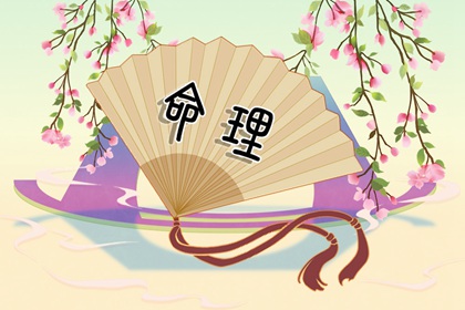 万年历日历 日历吉日大全 择吉日历