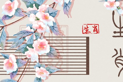 今日农历黄道吉日查询_万年历黄道吉日_2025年老黄历黄道吉日
