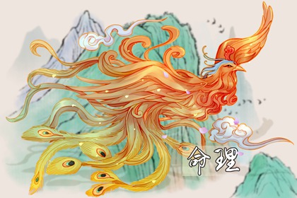 黄道吉日万年历,今日万年历,万年历老黄历吉日查询