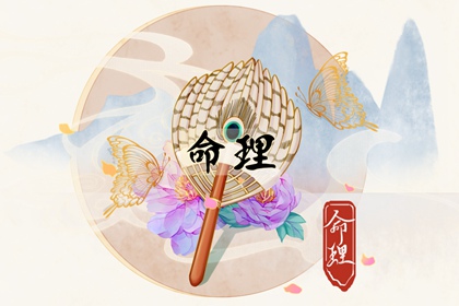 黄道吉日万年历_万年历查询表_中国万年历