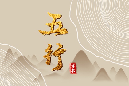 今日农历 农历 农历日历2025年