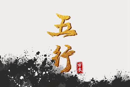 黄历万年历黄道吉日_中国万年历_万年历农历查询