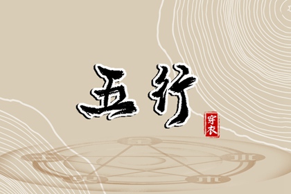日历全年黄道吉日|日历2025年黄道吉日|黄道吉日2025年查询