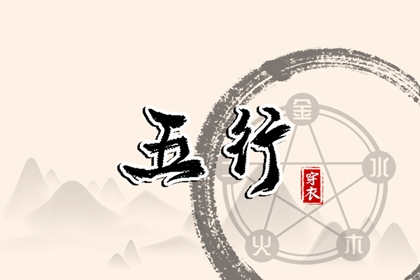 黄历网_2025年老黄历_今天黄历是什么日子