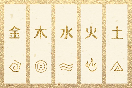 黄道吉日 2025年老黄历黄道吉日 结婚黄道吉日