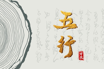 老黄历2025年黄道吉日|黄历黄道吉日|黄道吉日2025年查询