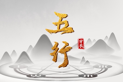 黄历2025黄道吉日查询|日历2025年黄道吉日|黄道吉日2025年查询