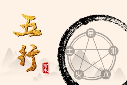 黄道吉日万年历_万年历黄历2025年_中国万年历黄历
