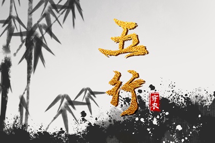 老黄历黄道吉日|2025年老黄历黄道吉日|结婚黄道吉日