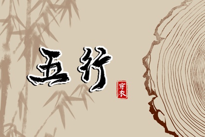 择吉老黄历_择吉老黄历皇历_择吉日查询