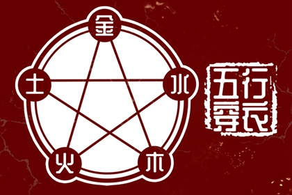 带农历与黄历的万年历 农历网 农历