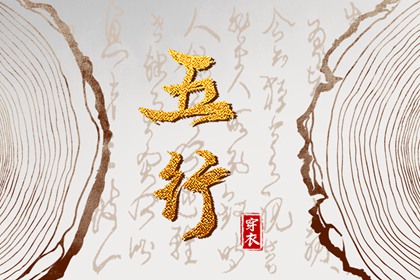 万年历_黄历万年历_黄道吉日万年历大全