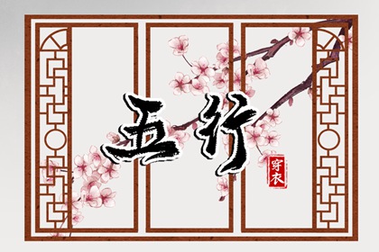 日历查询吉日,日历2025年吉日,日历黄道吉日2025年