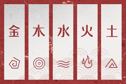 日历万年历查询_万年历表_中华万年历