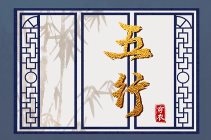 农历2025年老黄历_今日农历_万年历农历查询