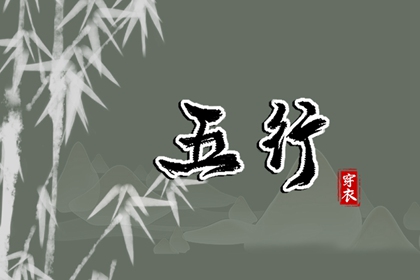 今日农历黄道吉日查询,带农历与黄历的万年历,农历在线查询