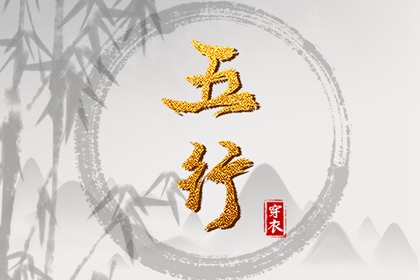 万年历日历表 万年历查询 万年历黄历查询