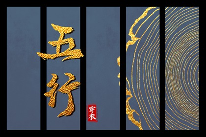 择吉老黄历,万年历黄历2025年,老黄历黄道吉日